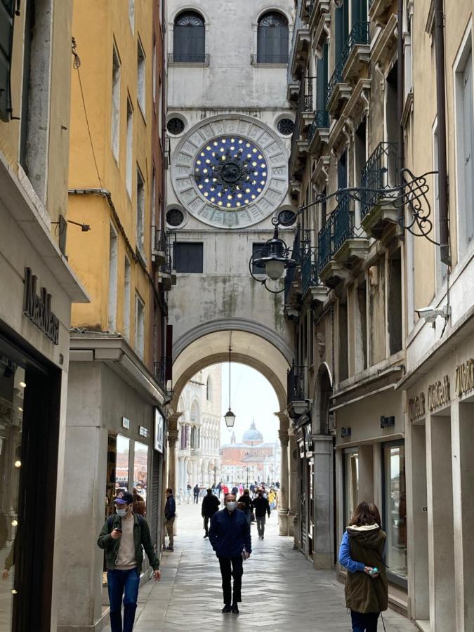 Appartamento ,ghetto,biennale, Campo Maddalena Venezia